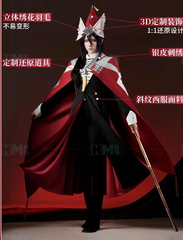Men Accessories For Party - īsuīsu マジックハットアトリエ Easthies コスプレ衣装ハロウィンパーティーゴージャスな制服マントウィッグアクセサリー小道具男性女性スーツ