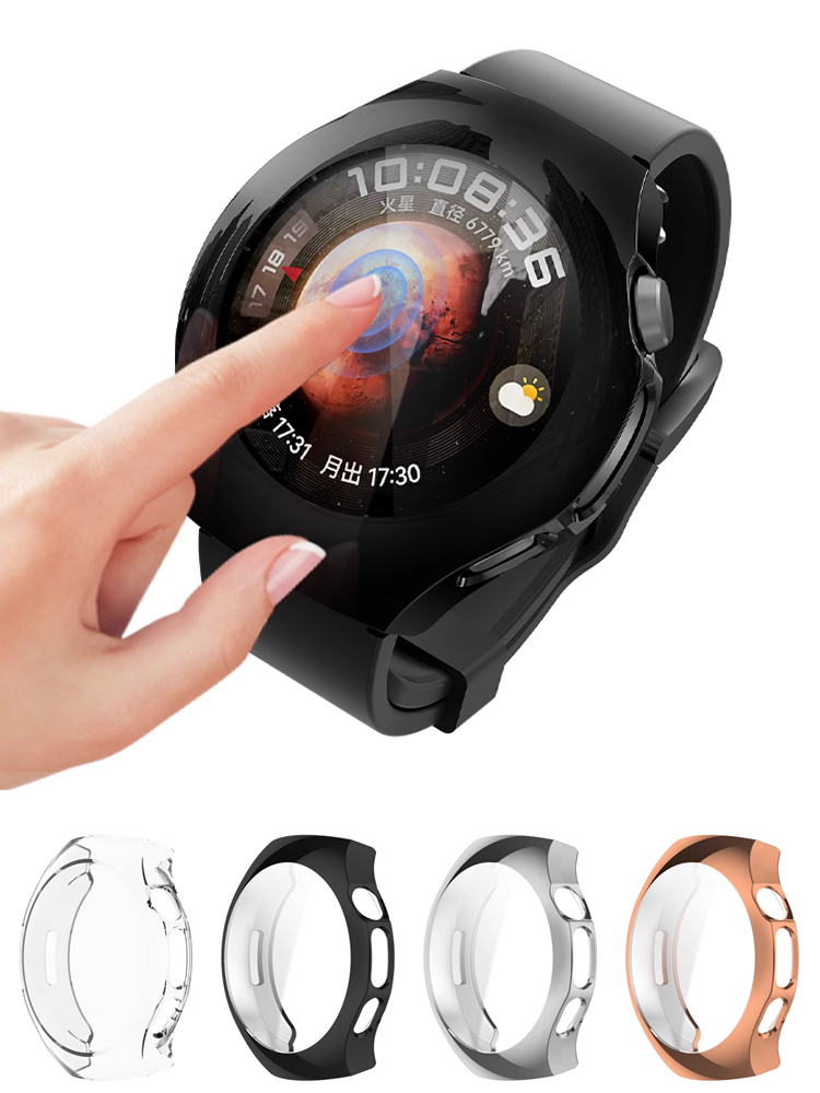 Men'S Accessories Display - Huawei 社腕時計 5 用ケース 46 ミリメートル