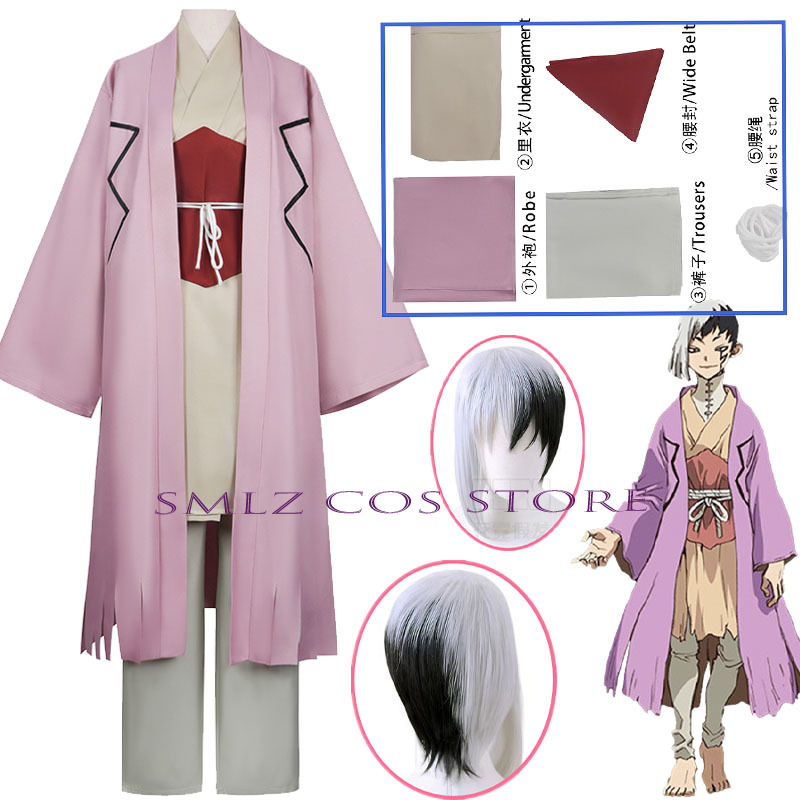 Men Accessories For Party - アサギリ・ゲン コスプレ アニメ ドクター コスプレ衣装 女性用マント