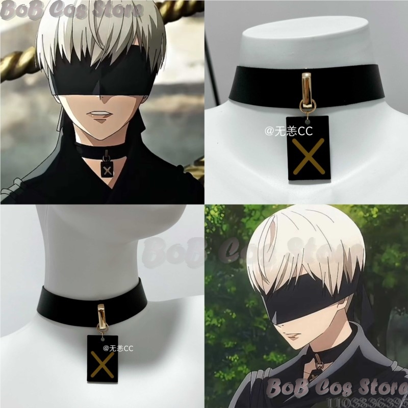 9S チョーカーゲーム Nie コスプレ衣装黒ネックレスアク - Men Accessories For Party のレビューと価格