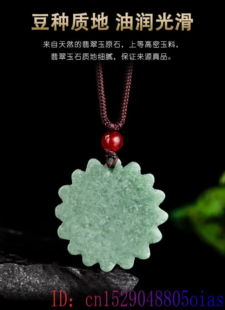 男性用の緑の翡翠のひまわりのペンダントネックレス,彫刻された - Men'S Accessories And Jewelry のレビューと価格