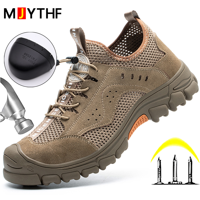 2026 夏安全靴男性抗穿刺作業スニーカー鋼つま先キャップ付 - Men Accessories H&M のレビューと価格