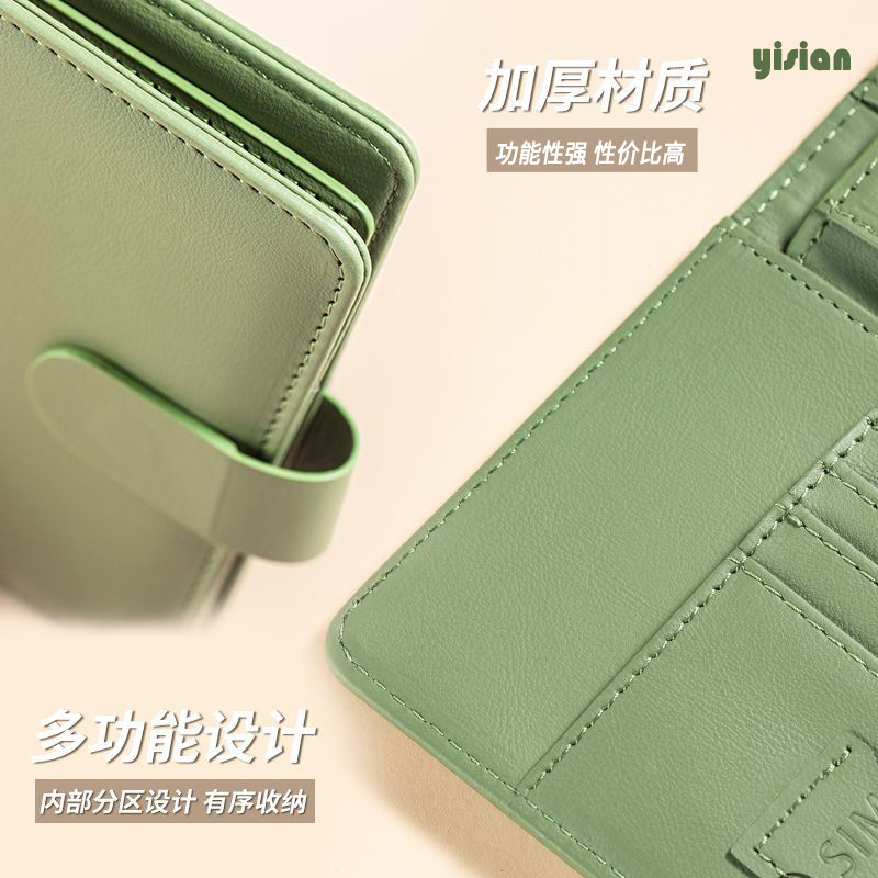 RFID パスポートカバーケースパスポートホルダー多機能パス - Passport Wallet Rfid のレビューと価格