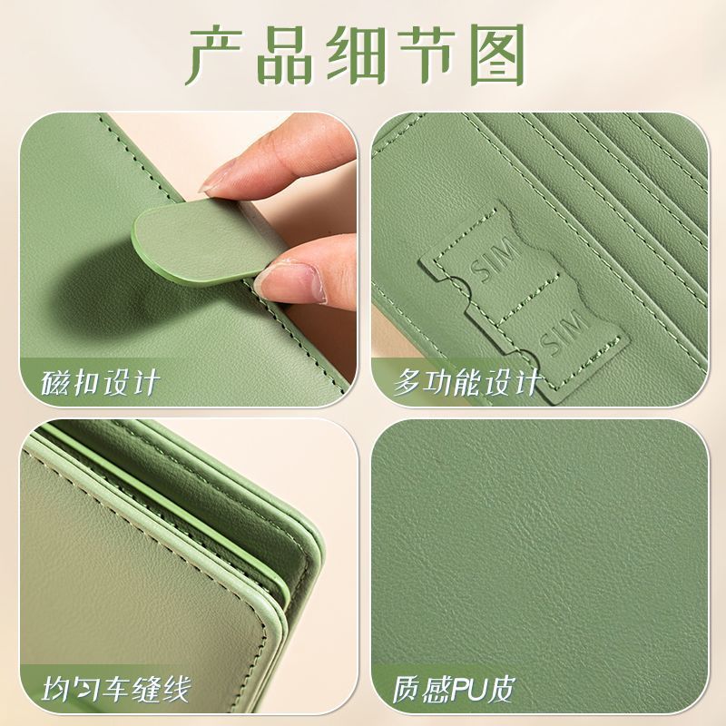 RFID パスポートカバーケースパスポートホルダー多機能パス - Passport Wallet Rfid のレビューと価格