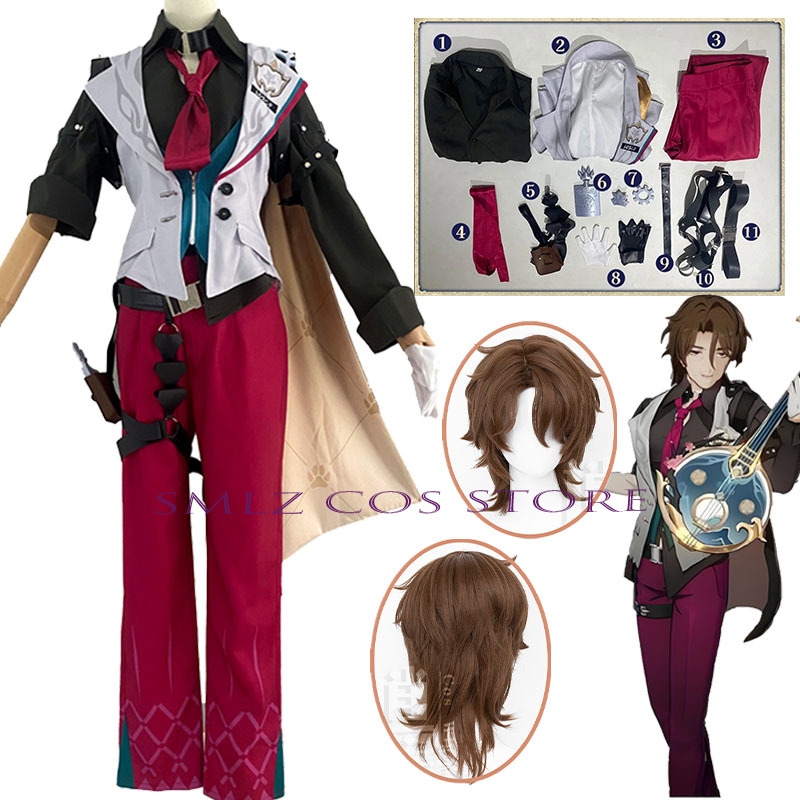 ギャラガーコスプレ Honkai スターレール衣装男警備員ギ - Men Accessories For Party のレビューと価格