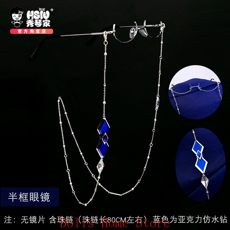 アニメ『原神』のレグレーター・パンタローネのコスプレ用メガネ - Men Accessories For Party のレビューと価格