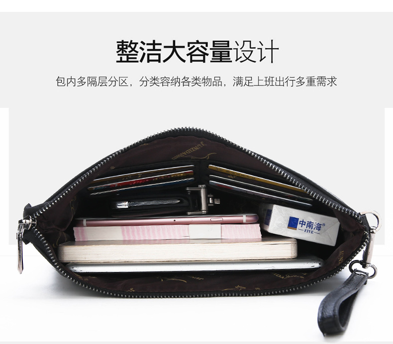 ブランドデザインメンズエンベロープクラッチバッグプレミアムP - Men'S Accessories Drawer Organizer のレビューと価格