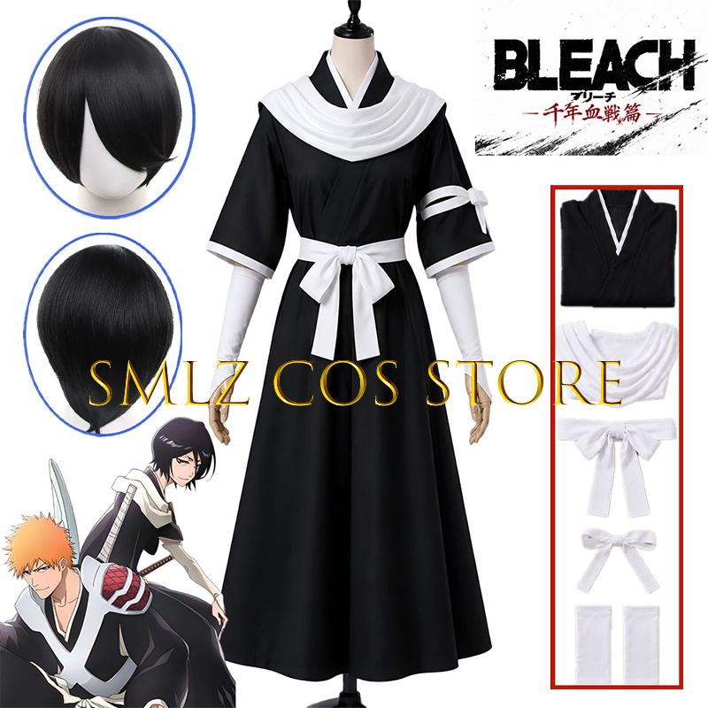2026 TYBW ルキア コスプレ クチキ コスチューム  - Men Accessories For Party のレビューと価格